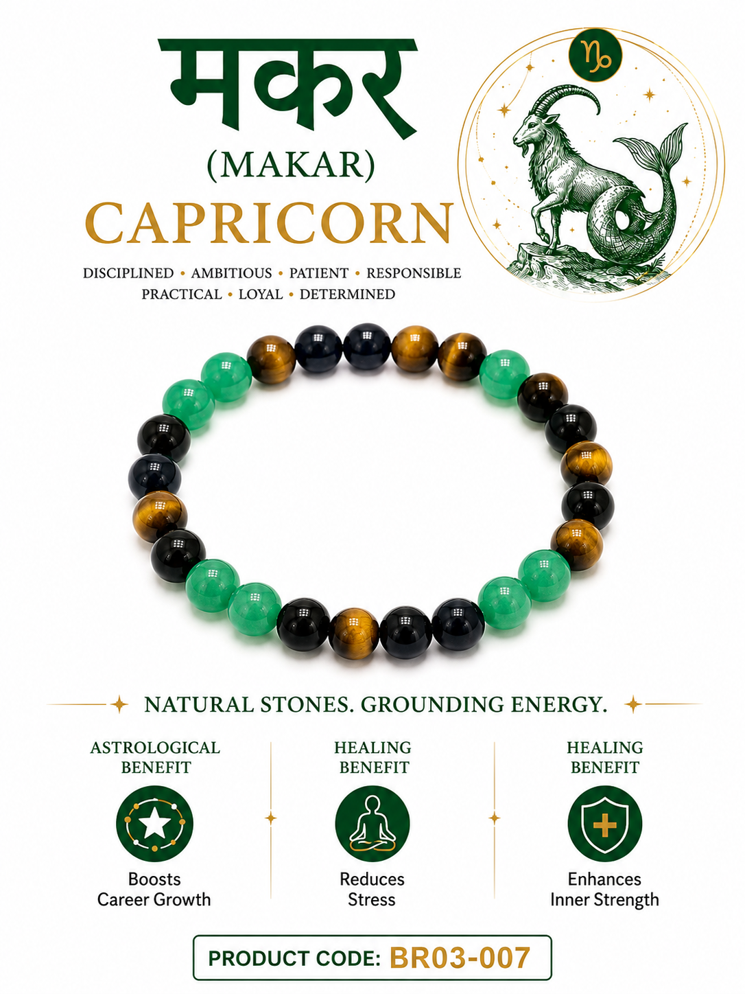 Capricorn (Makar Rashi) Crystal Bracelet